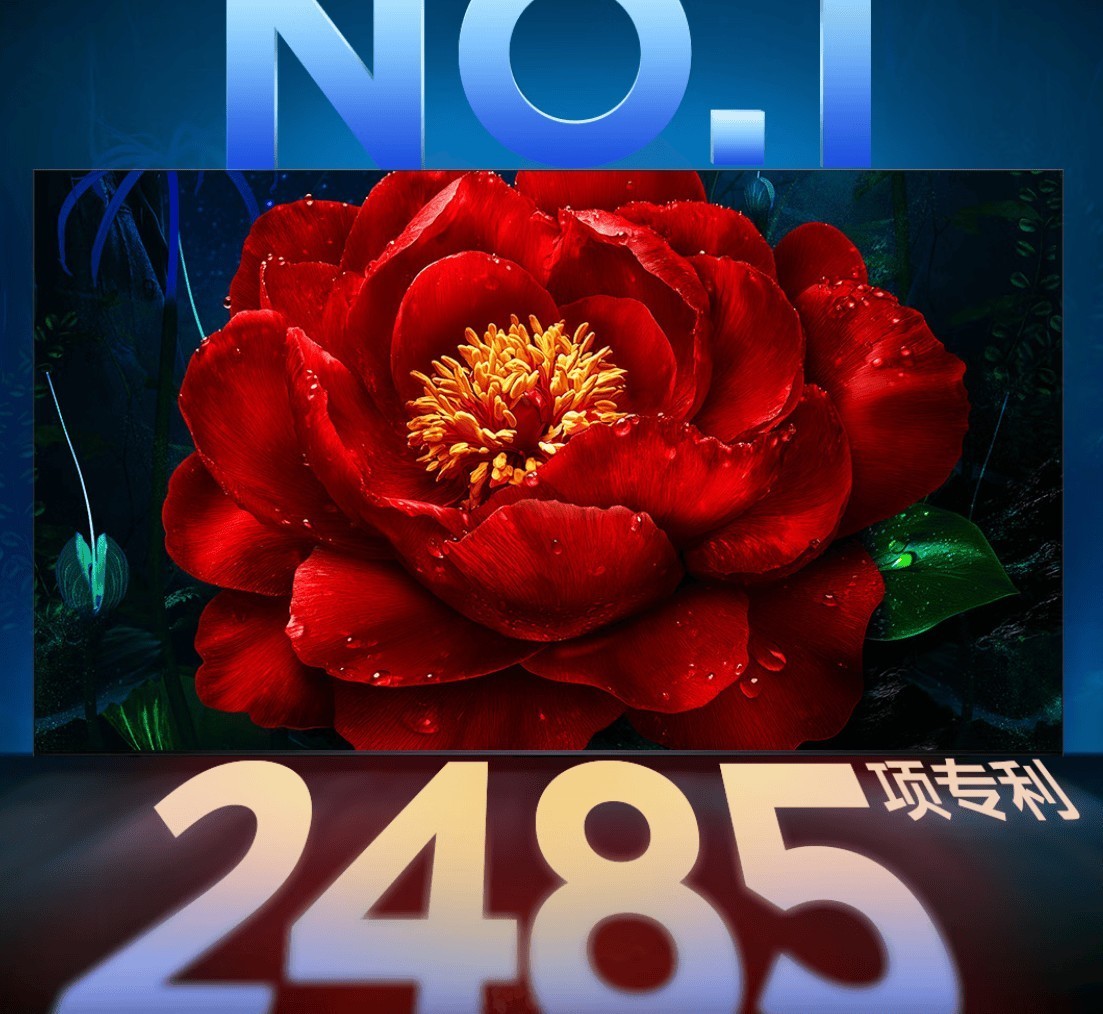 ӻʲôƷƻʺã2025ϻʵǿ8ͺţ