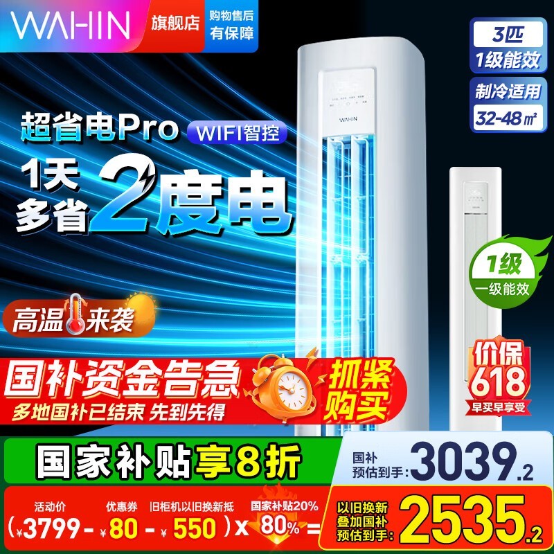 3ƥڹҿյKFR - 72LW/N8HA1ֵŻ