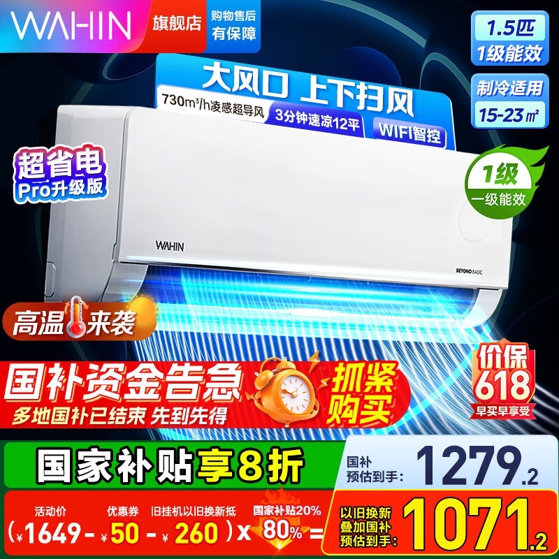 賬ʡProյ1ƥһЧ1129Ԫ