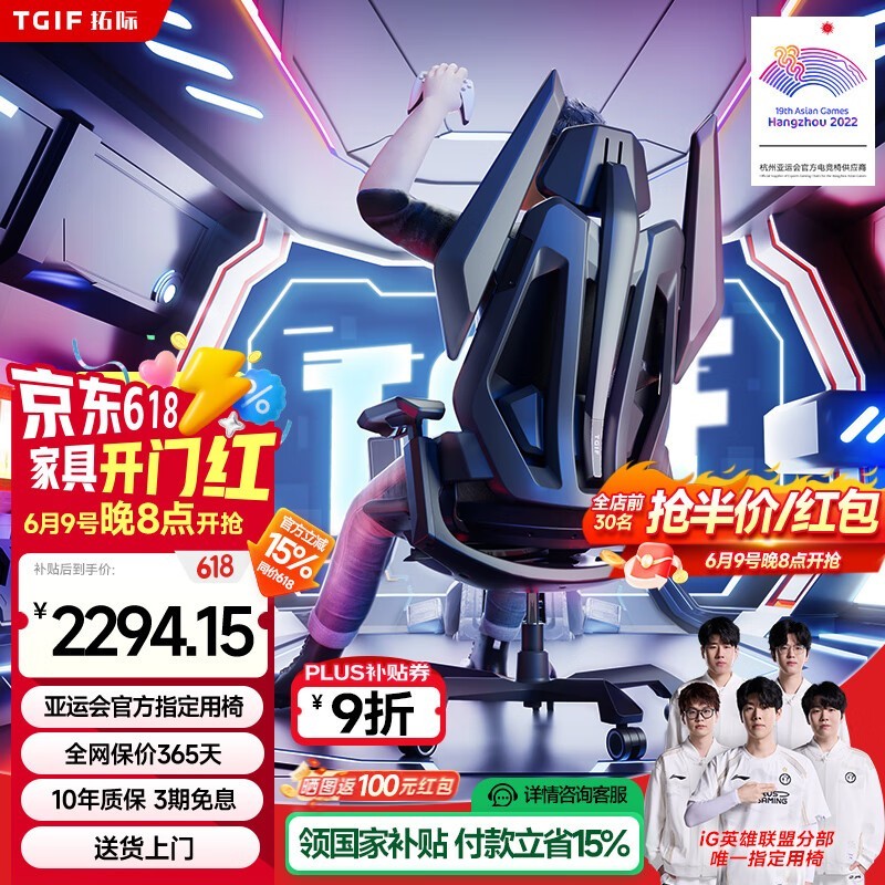 TGIF羺T0MAX幤ѧξŻݼ2044Ԫ
