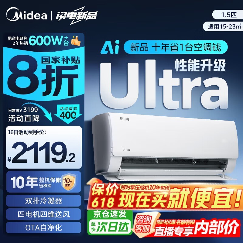 Ŀʡultraյ1ƥ۵1846Ԫ