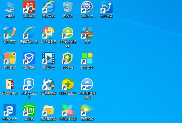 一文看懂 Win11到底需不需要第三方优化软件