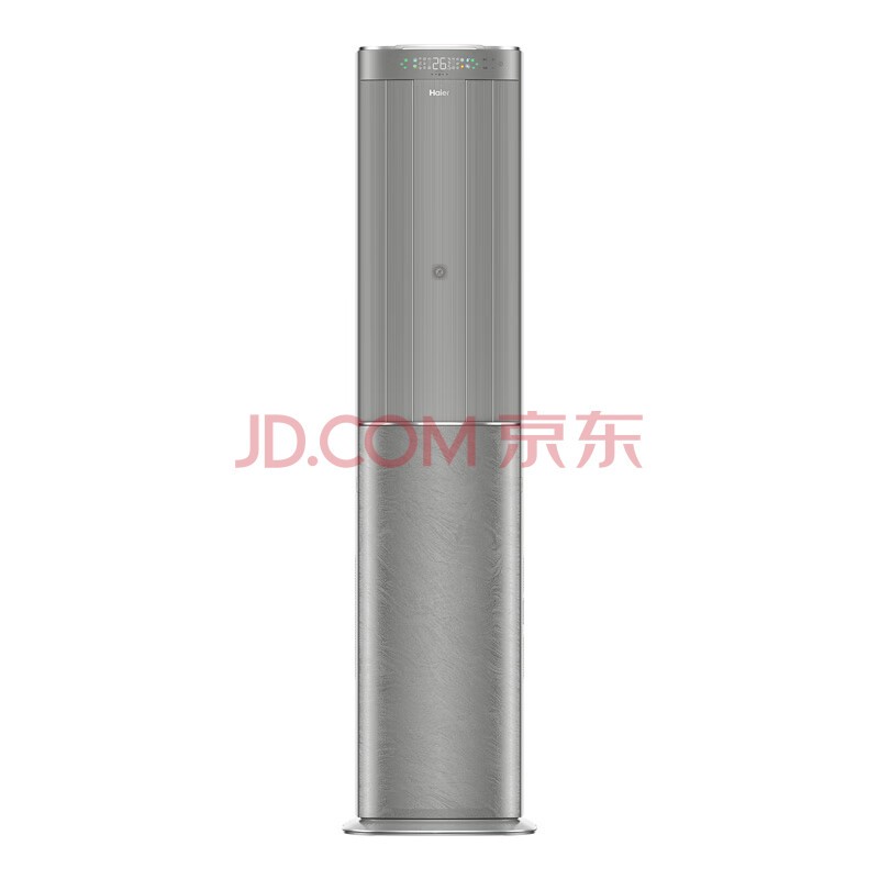 Haier3P  ϴ һЧ Ƶů ʽյ KFR-72LW/17DAA81VU1(ʯ)