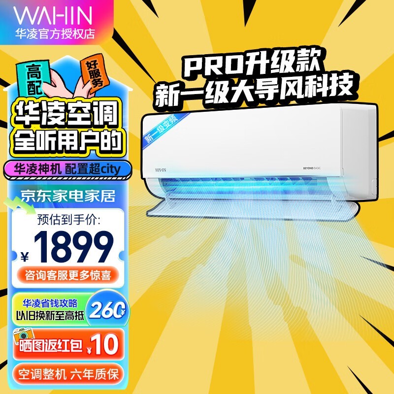ޡһЧյ1597ԪָЧ