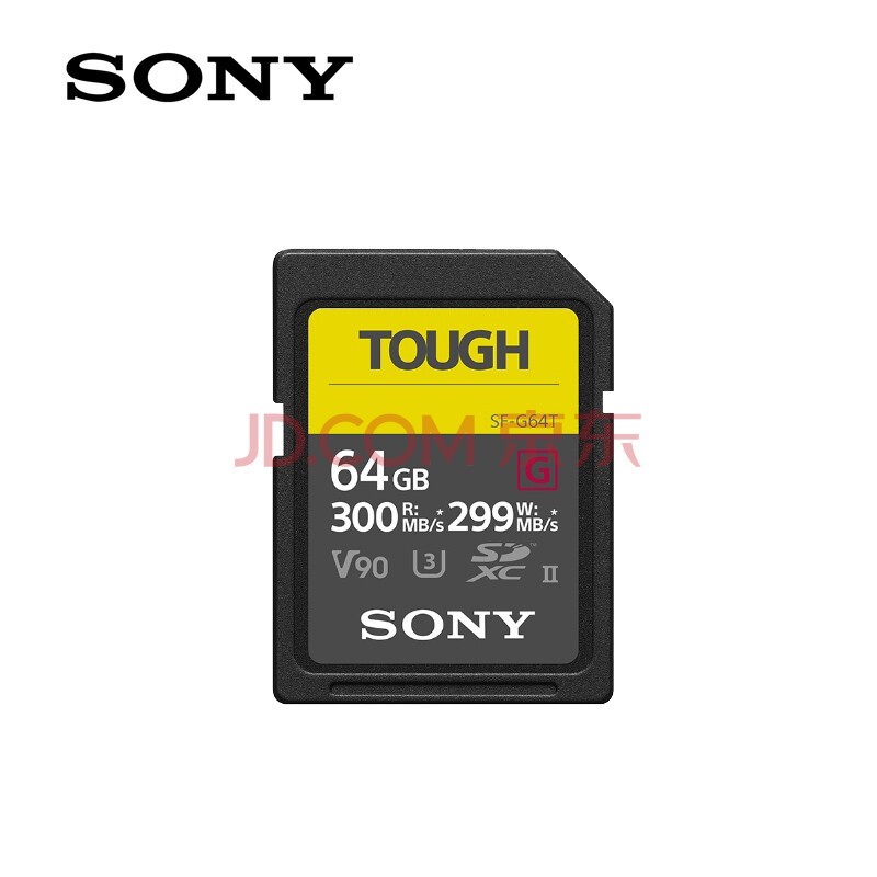 ᣨSONY64GB SD洢 SF-G64T/T1 SF-Gϵ TOUGH  ȡ300MB/Sд299MB/S ڴ濨