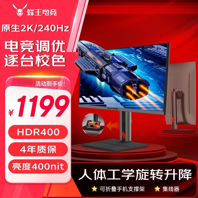 羺ʾּ912Ԫ 27Ӣ糬ƵϷˬ