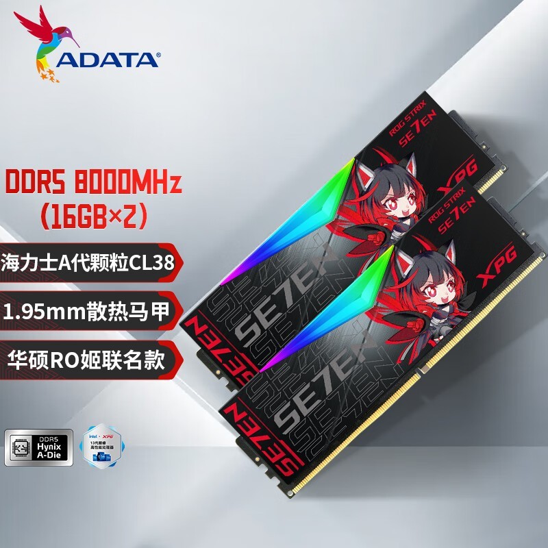 XPGҫD500G ROڴ32GB1379Ԫ