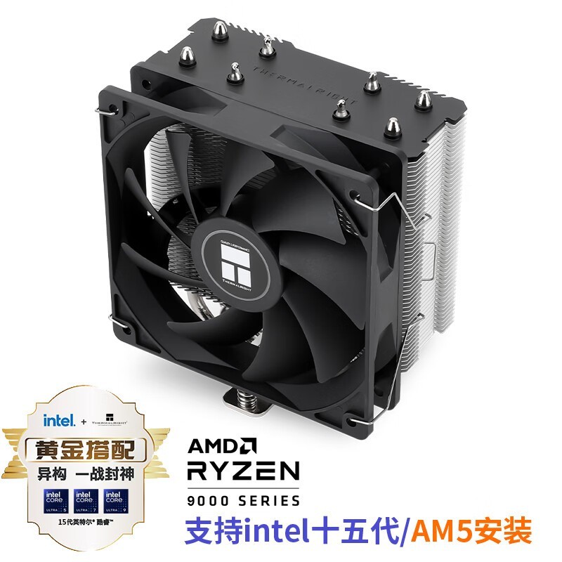  AX120R SE