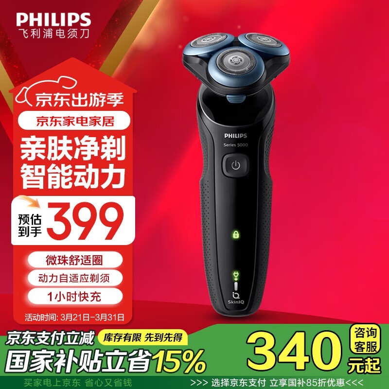 S5066/02ɫ綯뵶264Ԫ