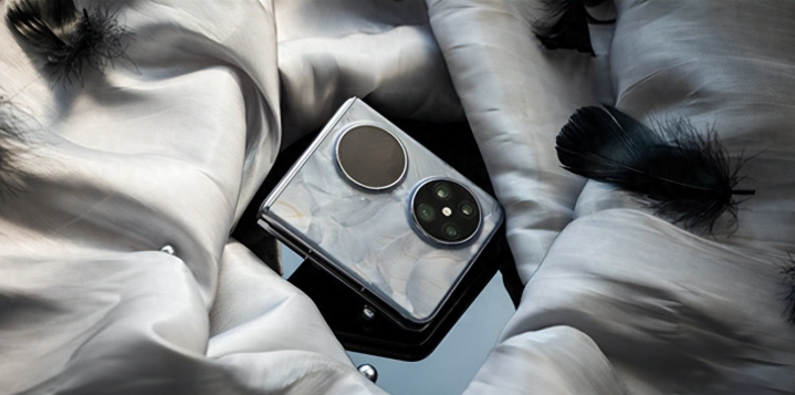 华为Mate X5,折叠科技销冠,618好礼钜惠