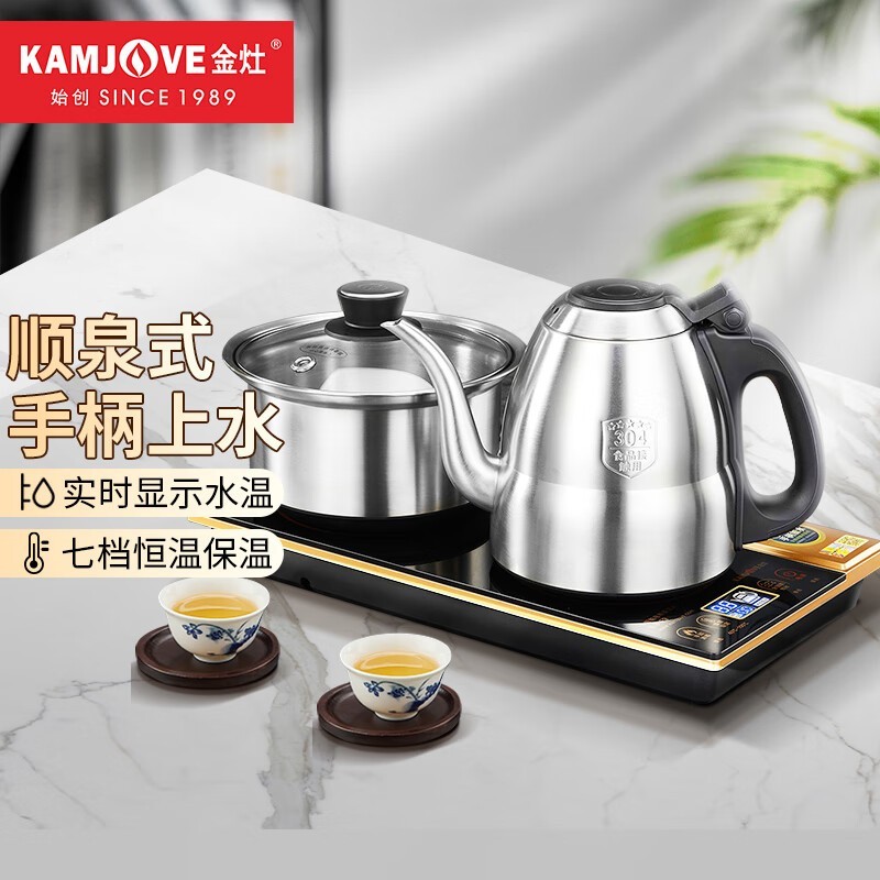 ȫܵˮʱŻ358Ԫ