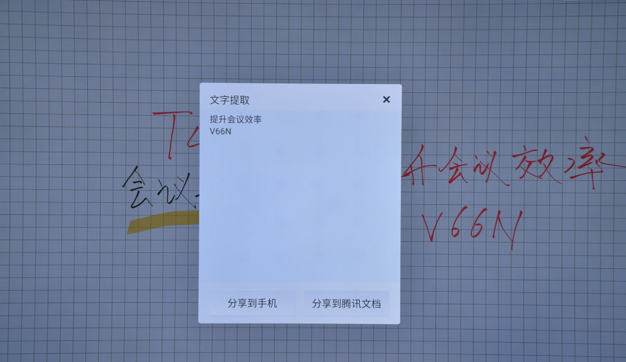    ˵ĸЧǣTCLV66N ƽ̫