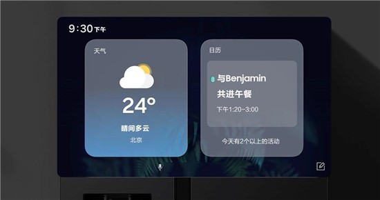 ԡΪ飬AIϵмҵȫܽ¸߶