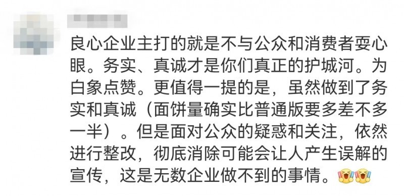 ӦϢ͸裬淶Ʒʶ±