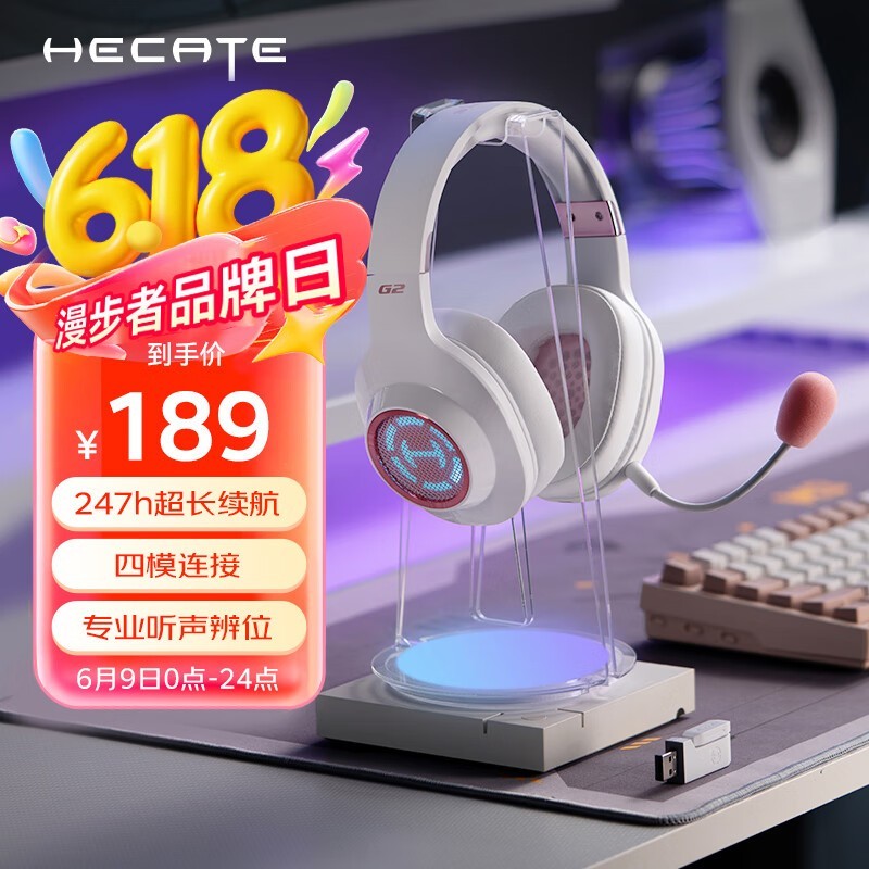 HECATE G2۶ʽϷŻݼ