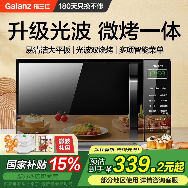 G70F20CN1L - DG(B0)΢һ284Ԫ