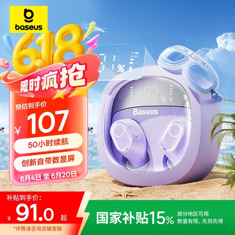 ˼ WM02+