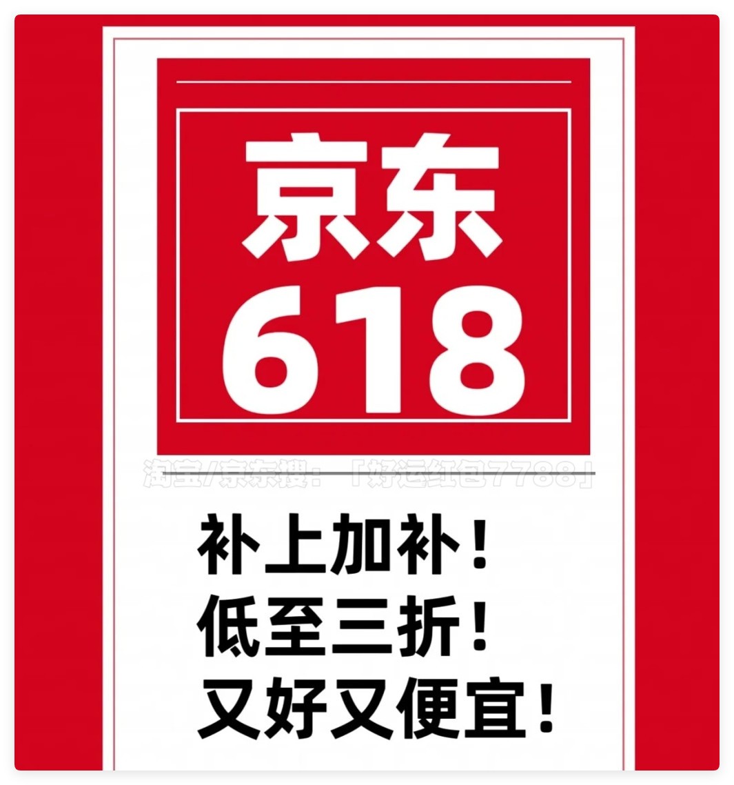 2025618ʱ6178㿪ʼ18յȫ