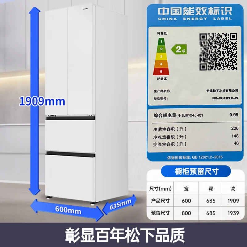 С400LŻݺ2423Ԫ