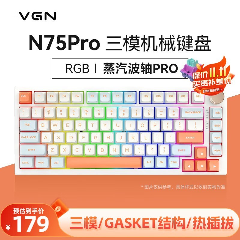 VGN N75Proе ʱŻ179Ԫ