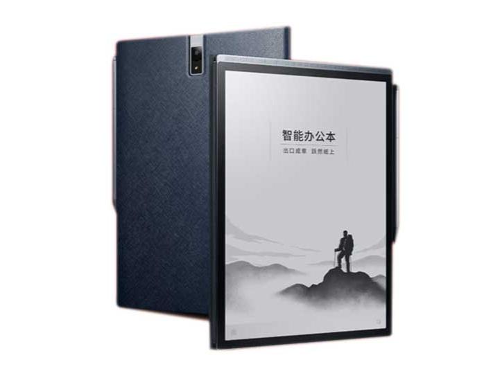 IFLYTEK(科大讯飞) X3 Pro 黑色