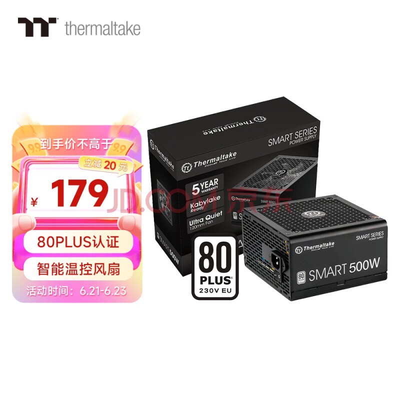 ThermaltakeTt500W Smart 500W ԵԴ80PLUS֤/ʽPFC/¿ط/ֱ֧ߣ