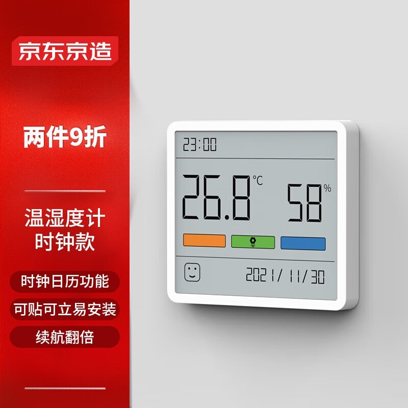 ޡTH1ʱʪȼ ּ30.72Ԫ