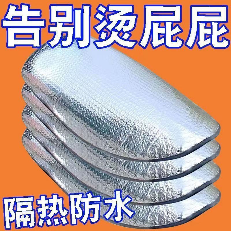 ޡTOOPRE綯ɹ2ͨý6.42Ԫ