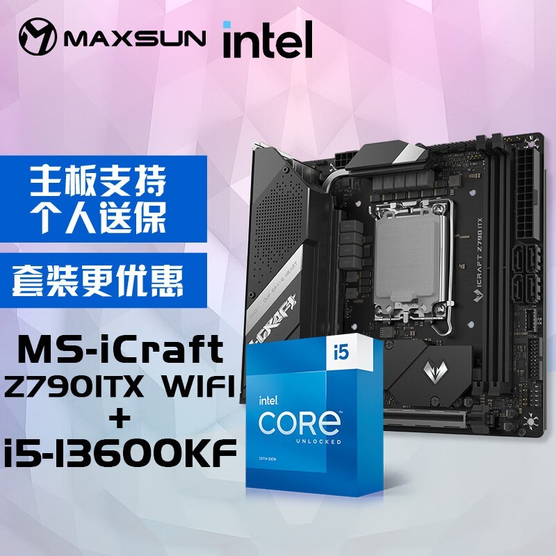 u Z790ITXӢض13i5-13600KF 2728Ԫ