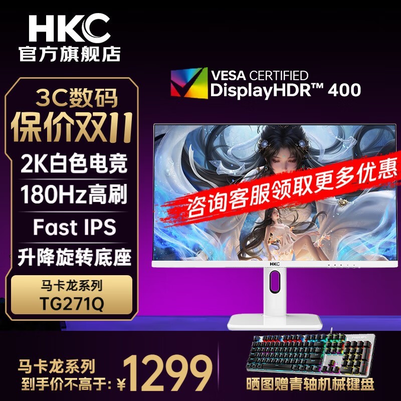 27Ӣ2Kʾɱ1269Ԫ羺Ҹˣ