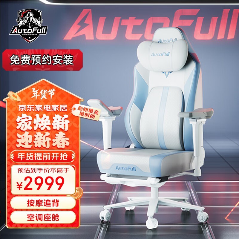 M6Pro羺γֵŻ 2777Ԫ