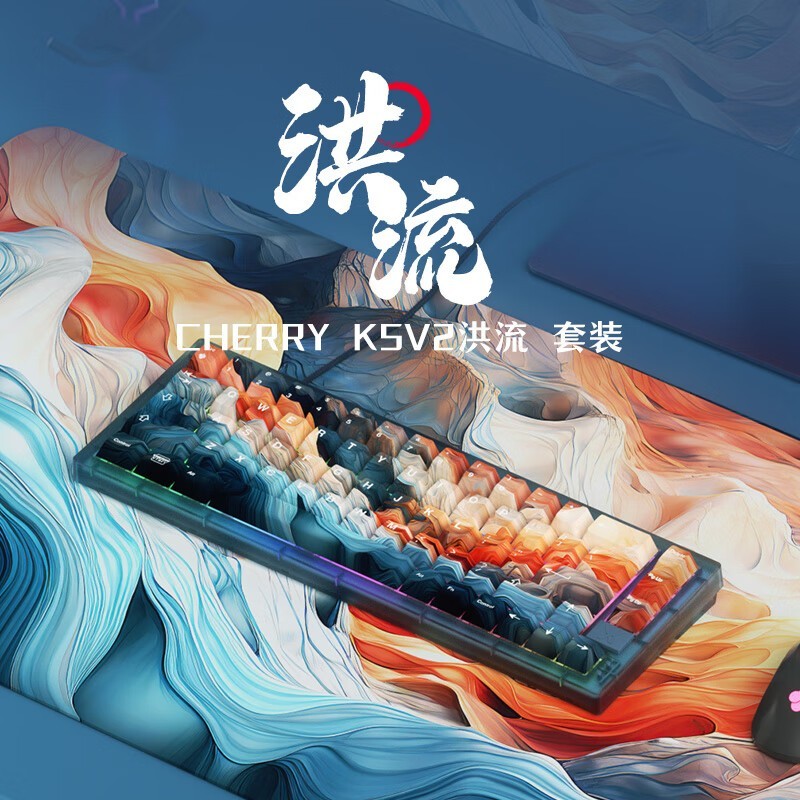 ӣXtrfyk5 V2еּ̣899Ԫ