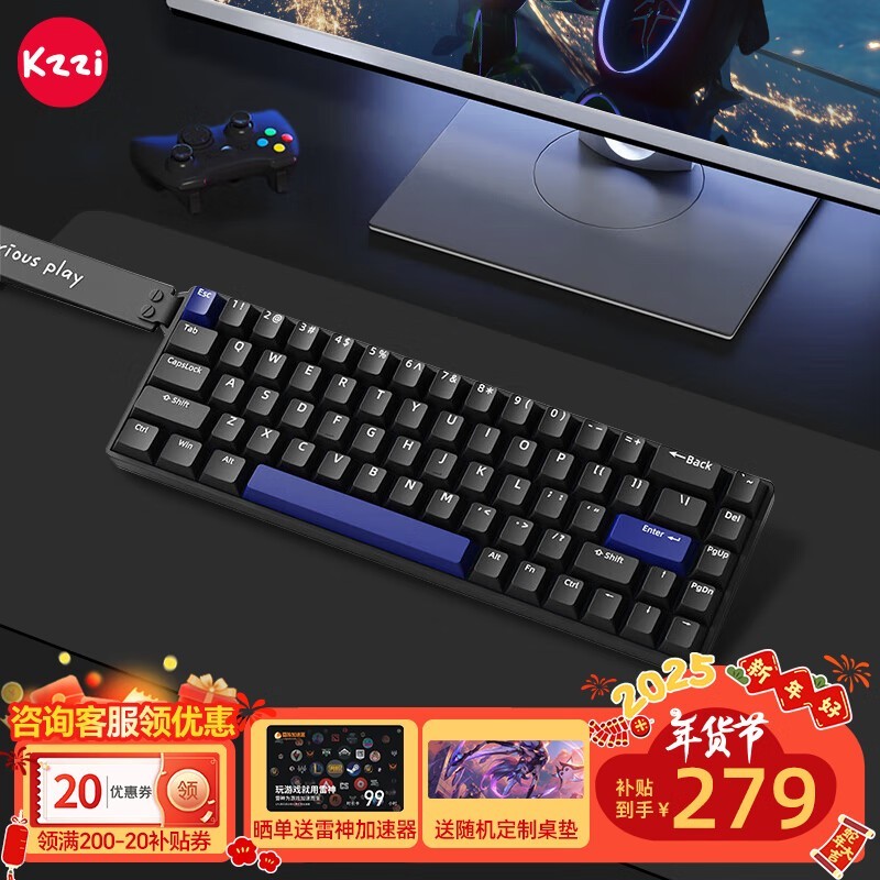 ֥G68SE羺 279Ԫ