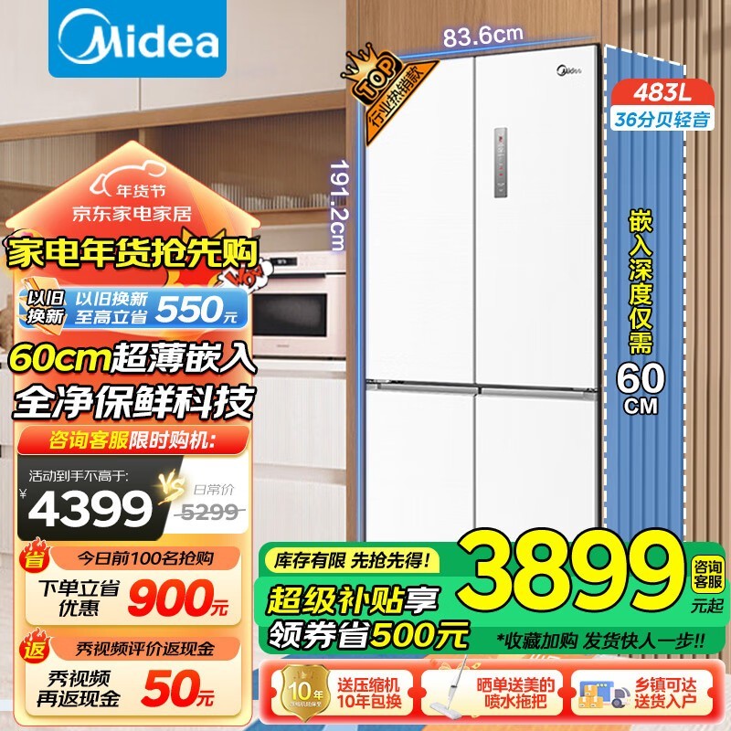 ĳϵб䣬ּ3899