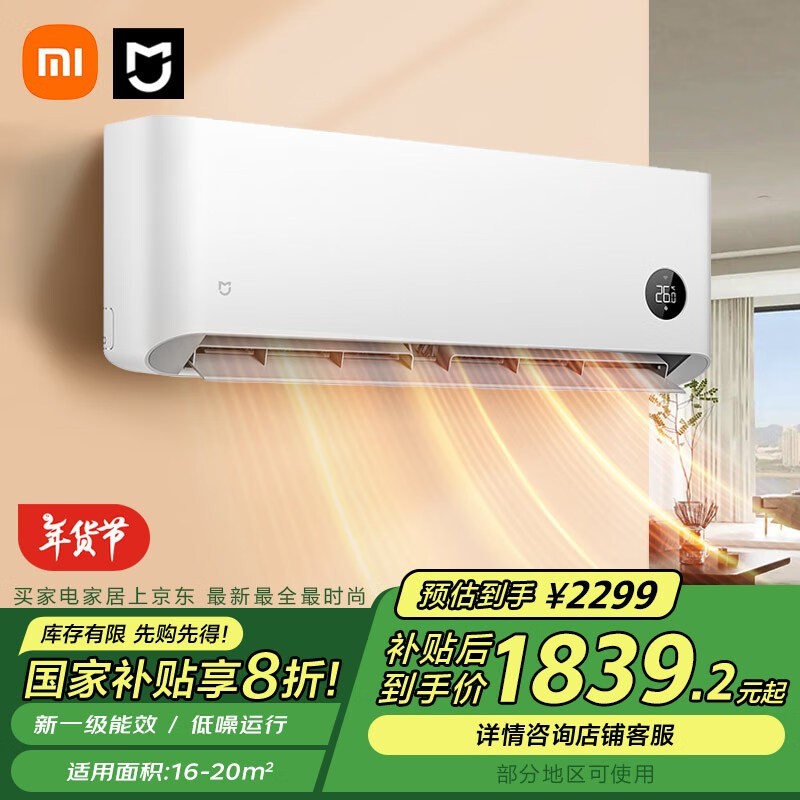 ˫ʮһһݣ׼ҾʡһЧյ1839Ԫ
