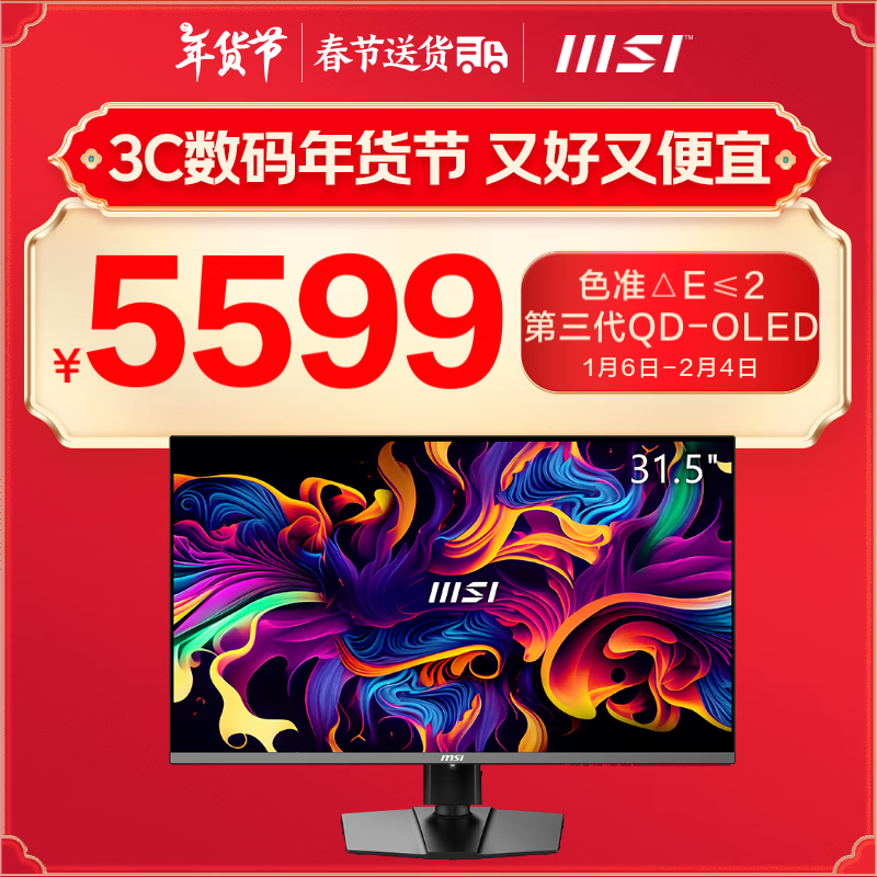 ΢ MAG 321UPX QD-OLED