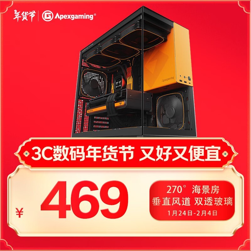 ȵ羺 Magic 72