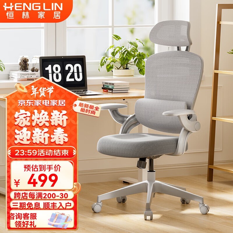 Ϯ幤ѧμõηʾð칫ת459