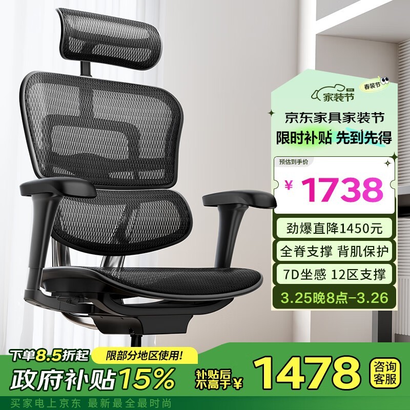 ѽb2幤ѧξŻݼ1455Ԫ