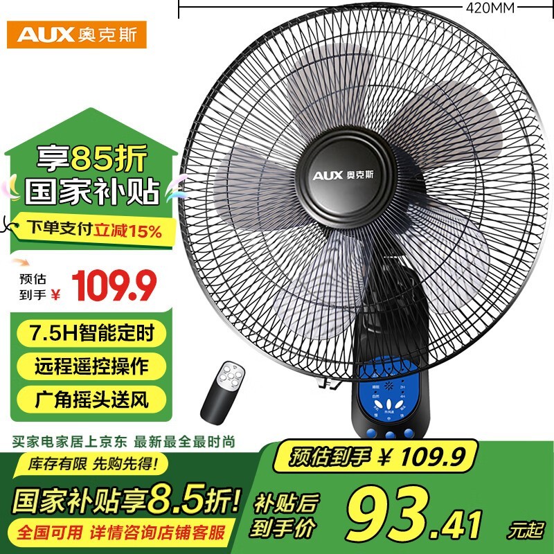 ¿˹FW - 35 - C1403RCڹȾ98.91Ԫ