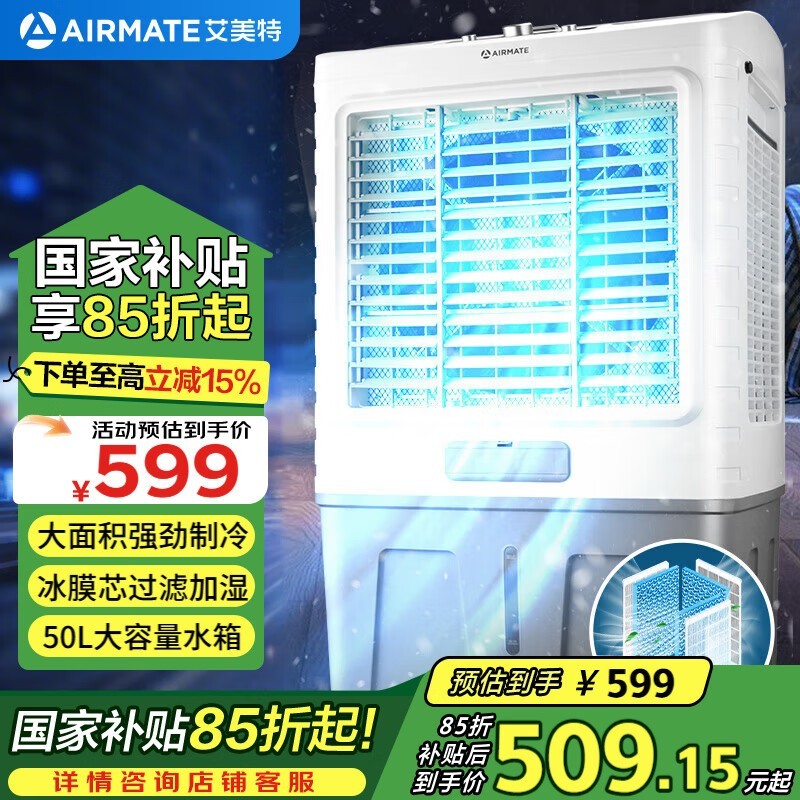 CC-X17յһĶ๦ͷʪ