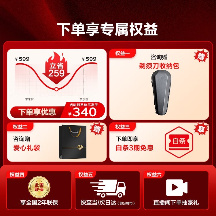 5ϵС뵶RM35Ż