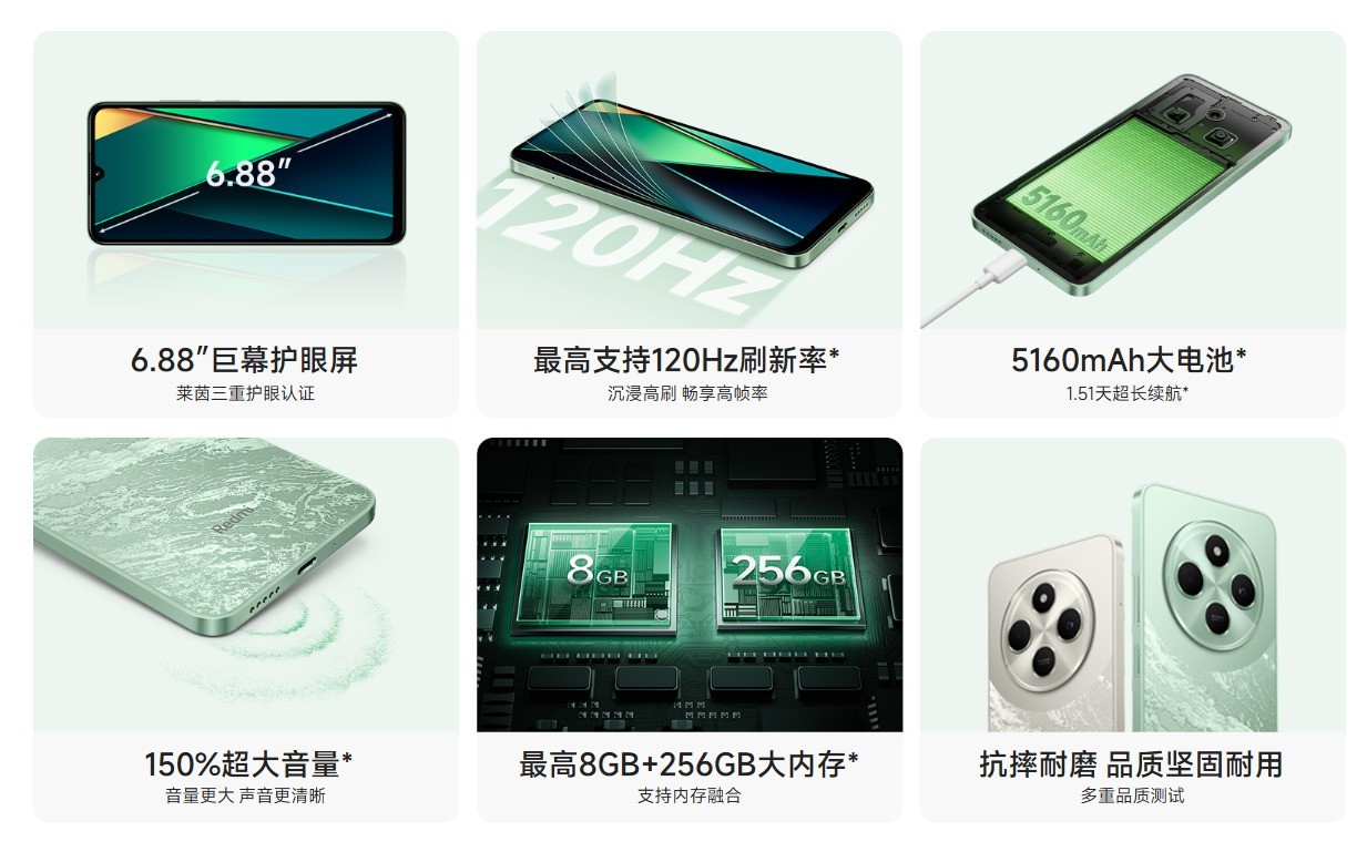 到手价399元起!小米发布超低价入门手机