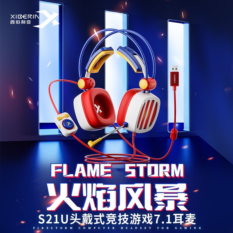 S21籩Ϸʱػ259Ԫ