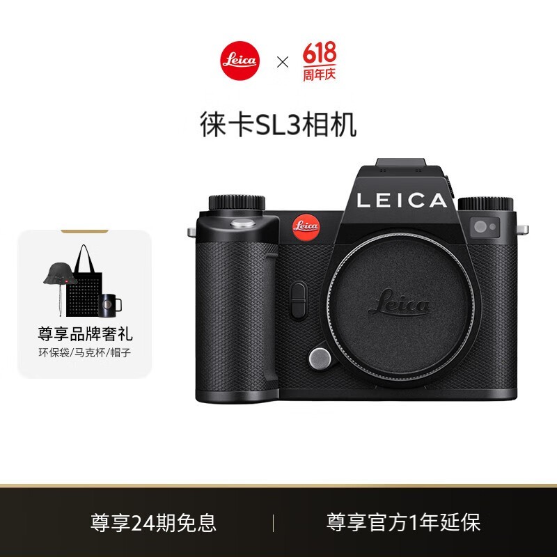 ⿨SL3ȫ΢ֱ100