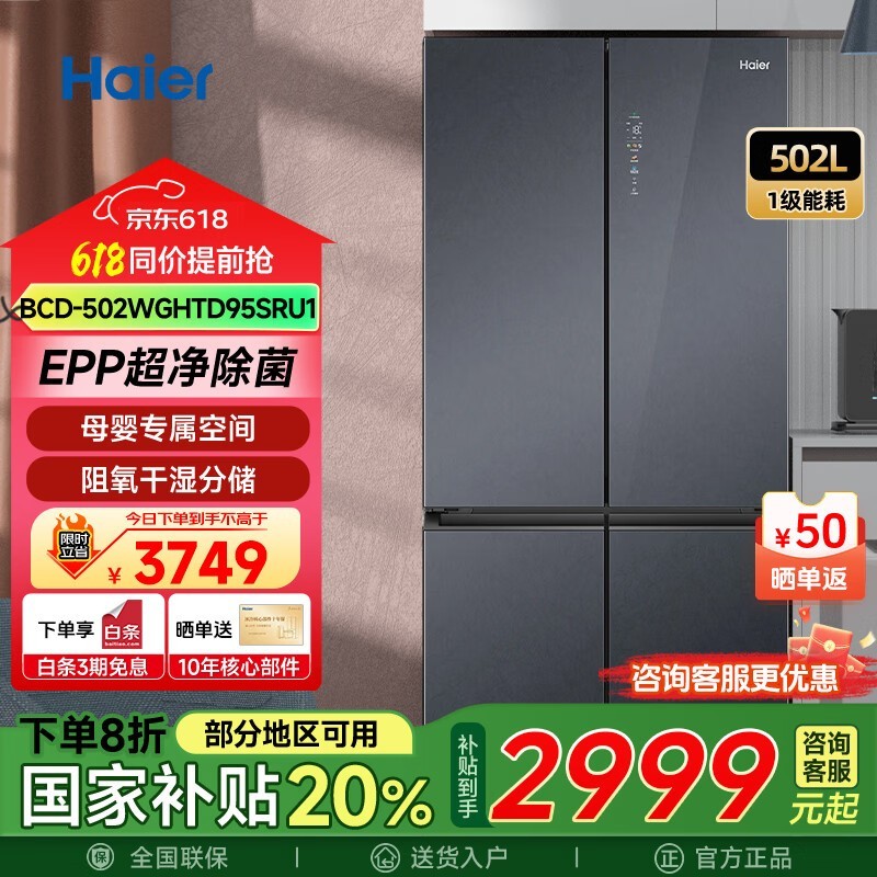 502L䣬ǿ3191Ԫ