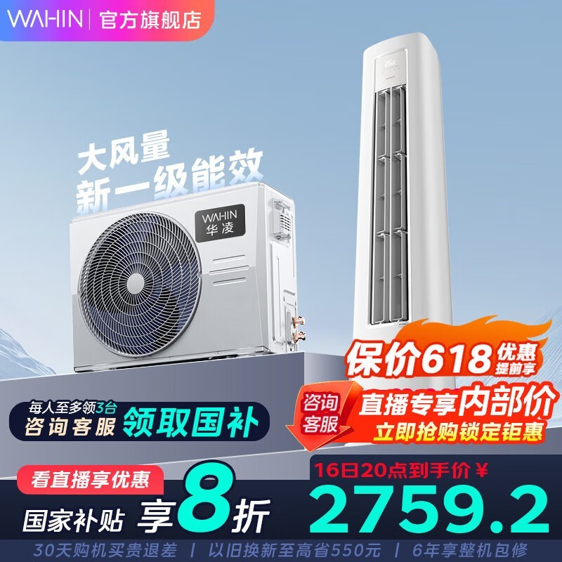 ƵյʽС2PЧKFR-51LW/N8HA32590Ԫ