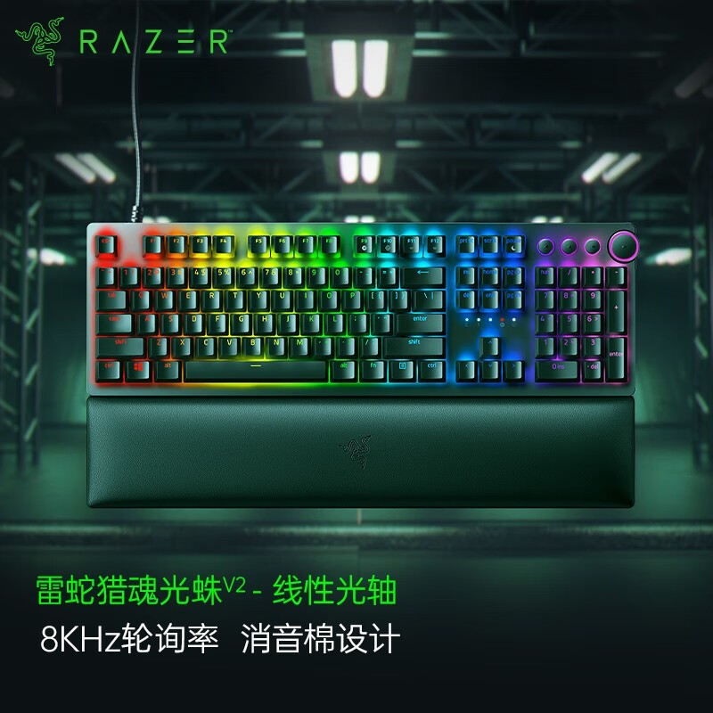 ԻV2еʱŻ749Ԫ