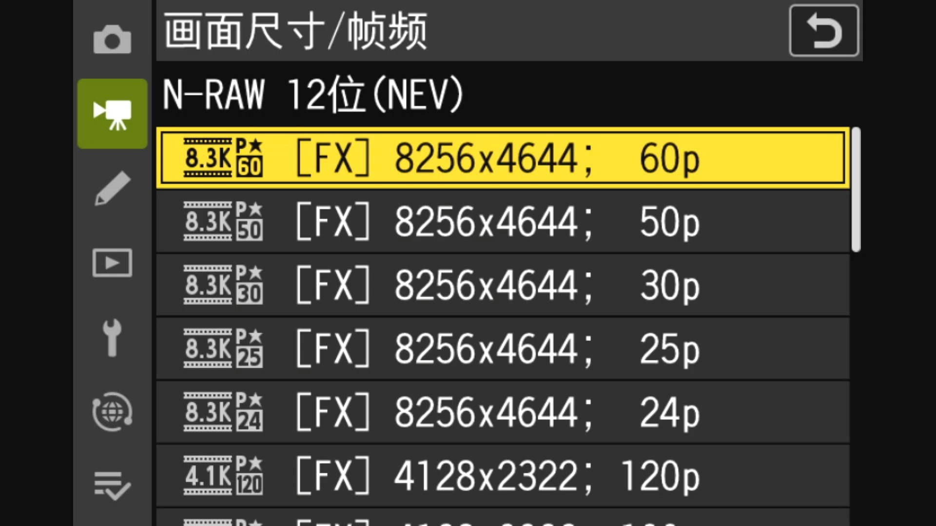 רҵӰر洢 רҵӰCFexpress Type B洢