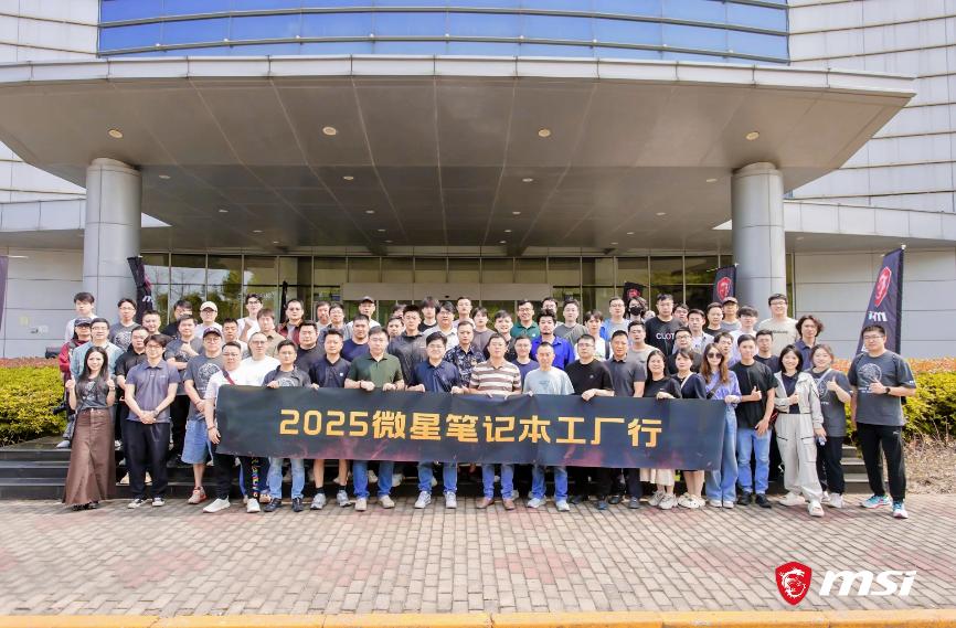 ΢�ǱʼǱ�RTX50ý�彻����+��ɽ�����лعˣ�����+Ʒ�ʷ������